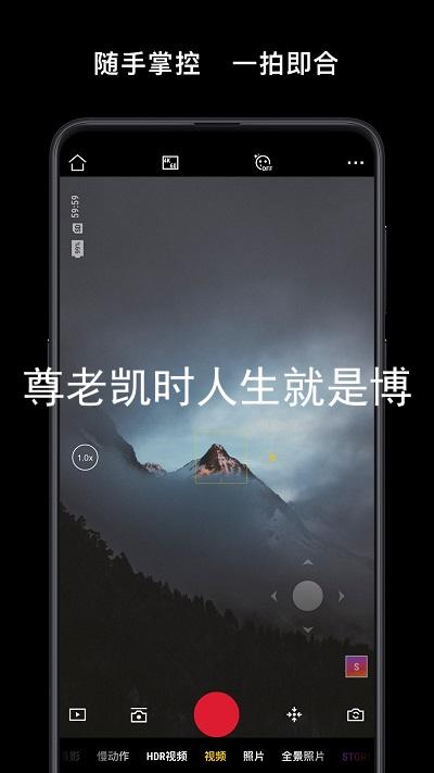 尊老凯时人生就是博