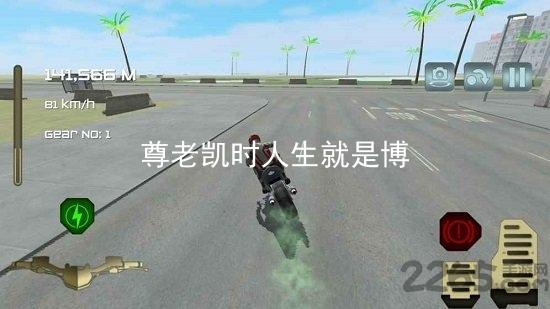 尊老凯时人生就是博