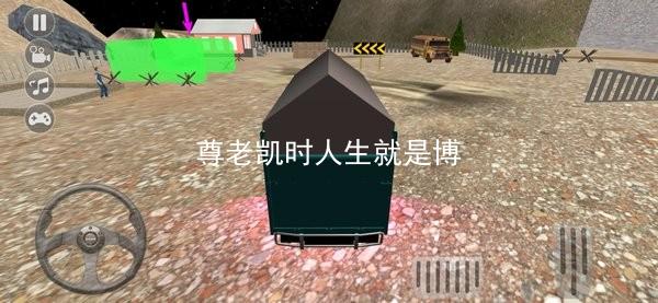 尊老凯时人生就是博