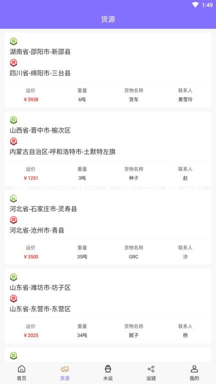 尊老凯时人生就是博