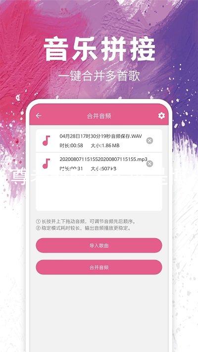 尊老凯时人生就是博