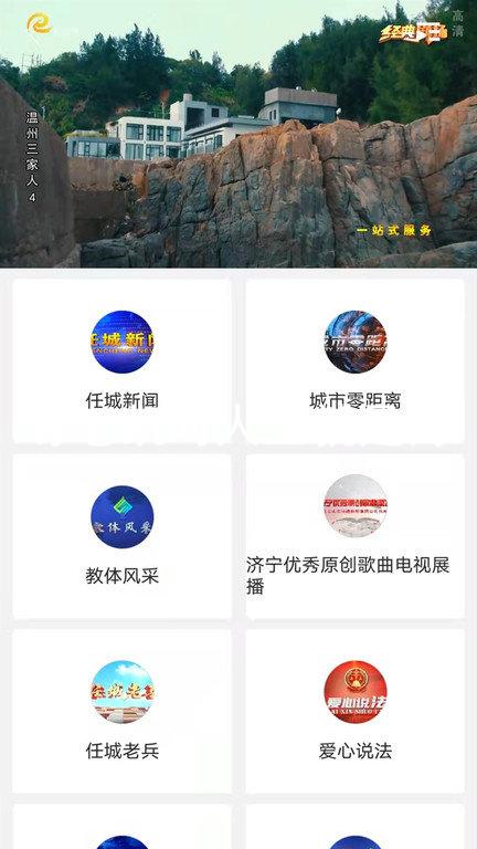 尊老凯时人生就是博